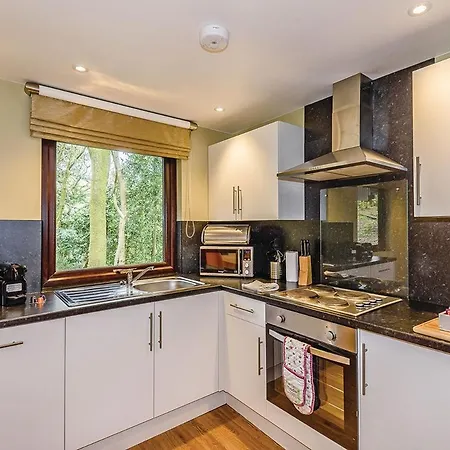 Brockwood Hall Lodges База отдыха